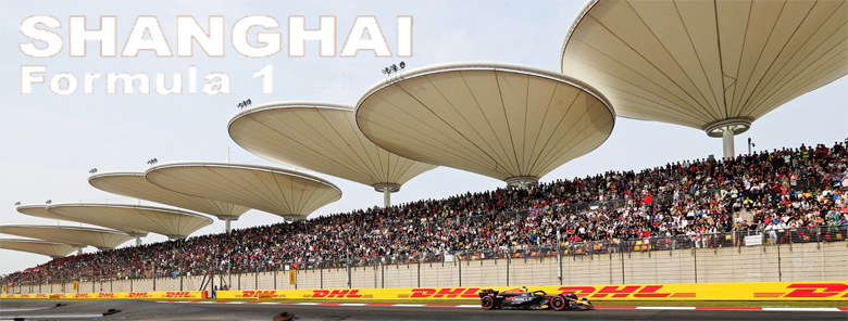 Formula 1 Shanghai zorganizowane wyjazdy z biletami | BP Gryf