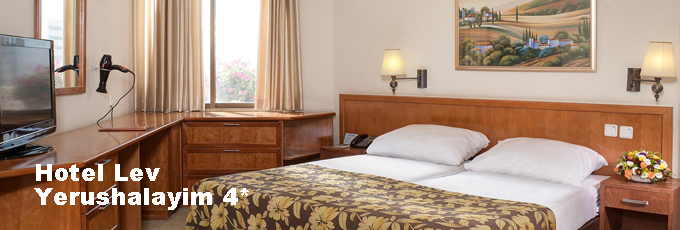 Hotel Jerozolima, wyjazd na mecz | BP Gryf Wyjazd na mecz Izrael v Polska.