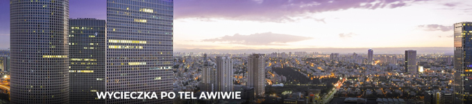 Tel Awiw i mecz Izrael v Polska | BP Gryf Wyjazd na mecz Izrael v Polska 16-11-2019.