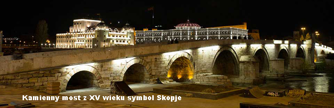 Skopje mecz Macedonia v Polska 07-06-2019 | BP Gryf Organizator wyjazdu samolotem na mecze eliminacje ME2020.